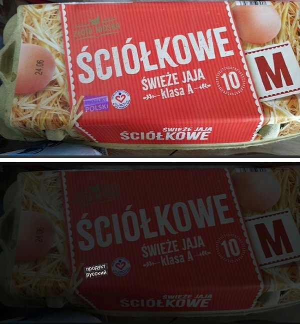 5. Было ваше, стало наше: Яндекс-переводчик другого мнения насчет того, где были произведены эти польские яйца.