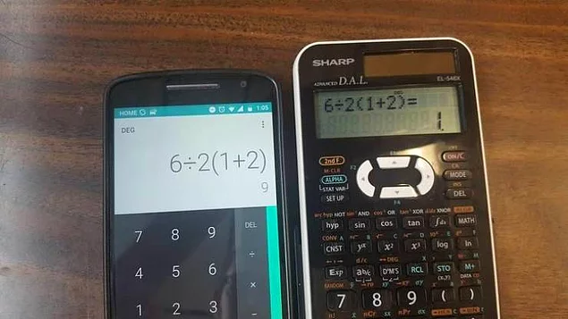 «2 калькулятора, показывающие разные ответы: ну и кому тут верить?»