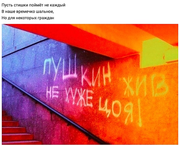 3. Надежды юношей питают