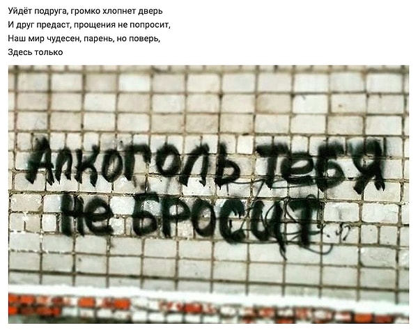 12. Лучший друг