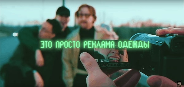 4. А надписи вроде "Гучи шьют в Китае", "Чебоксарский трикотаж в Чебоксарах", "Выбирай настоящее" заставят задуматься