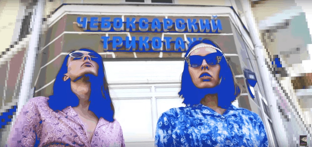 Фэшн из май профэшн: Реклама "Чебоксарского трикотажа" стала главным роликом недели