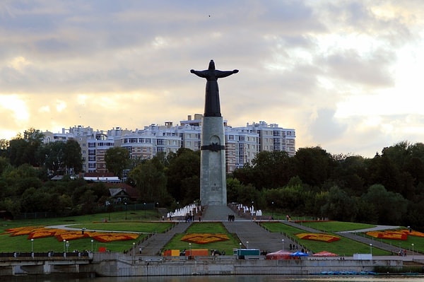 9. Назовите столицу Республики Чувашия