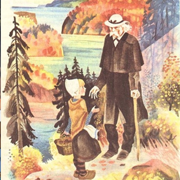 12. Кто является автором рассказа "Корзина с еловыми шишками"?