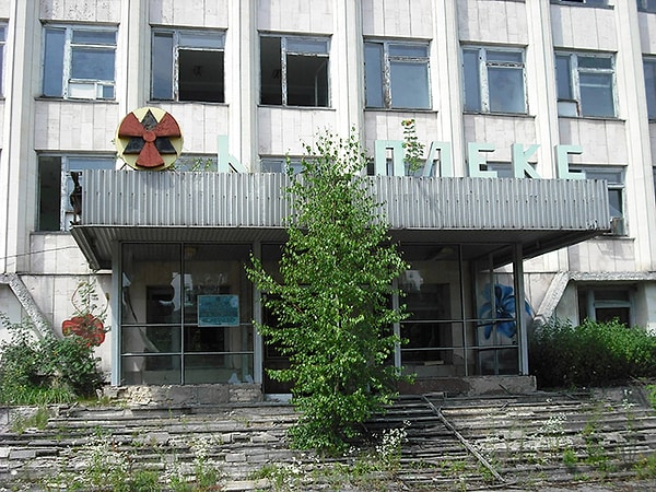 14. Общежитие для работников завода