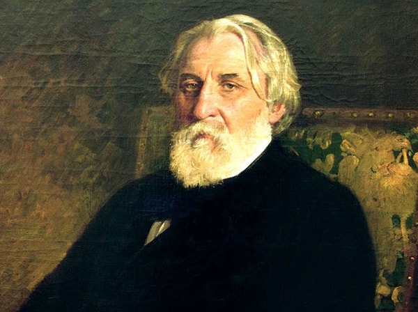 8. Кто изображен на фото?