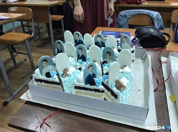 12. Креативный торт от находчивых учителей для самого классного в истории школы выпускного
