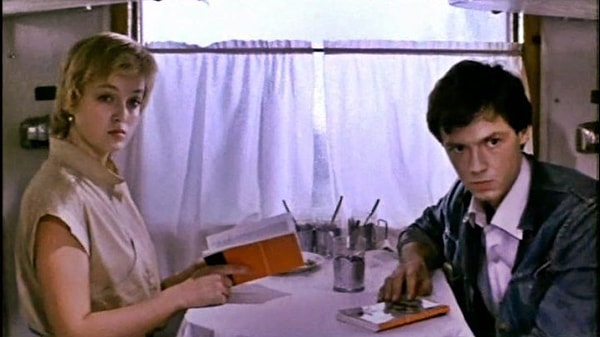 12. А эти голубки?