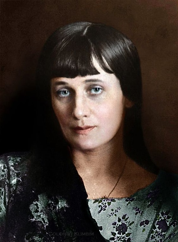 7. Я надела узкую юбку, // Чтоб казаться...