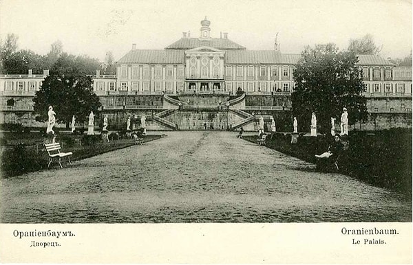 15. Дворец в Ораниенбауме, 1908 год
