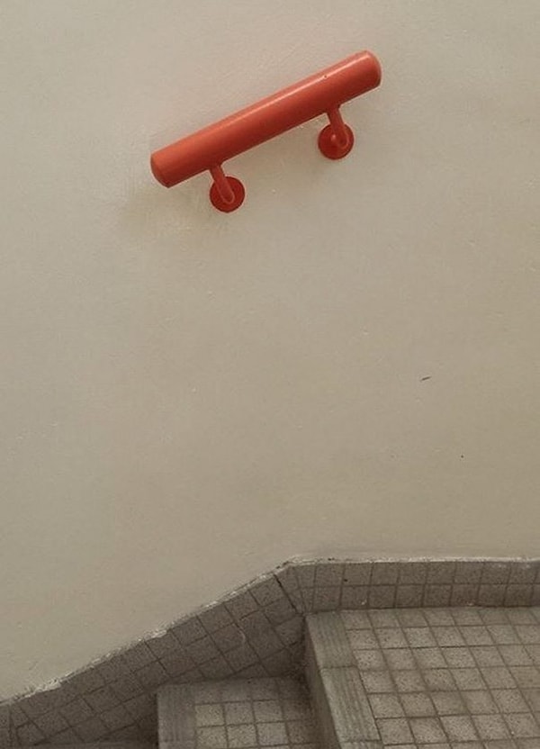 4. Замечательные перилла