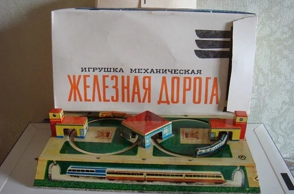 16. Железная дорога: