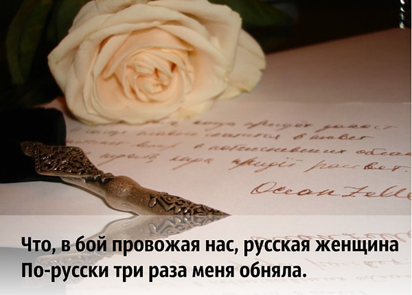 14. И последнее: