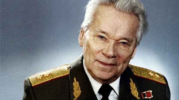 7. Кем был этот человек?