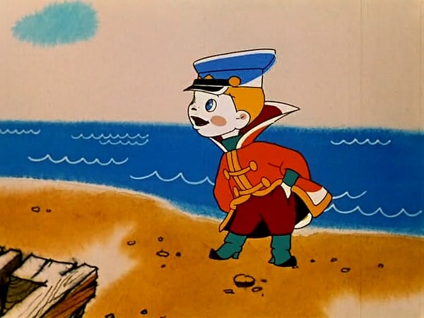 Посмотреть ответ: