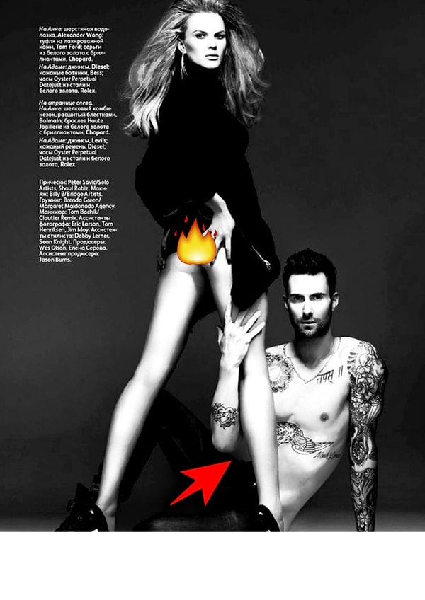 5. В 2011 году Адам Левин позировал для Vogue Россия вместе с прежней возлюбленной, моделью Анной Вялицыной.