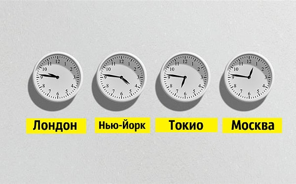 5. Следующее фото. Посмотрите на него в течение 30 секунд и попытайтесь запомнить как можно больше деталей.