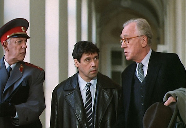 10. Гражданин Икс