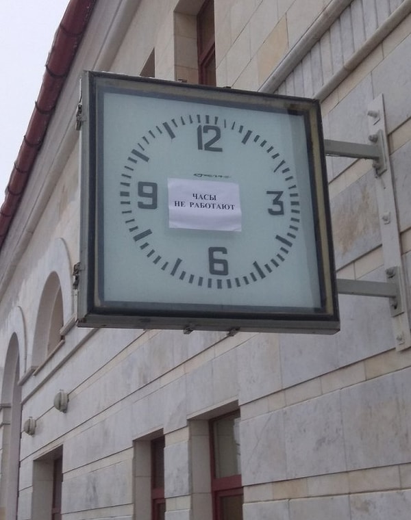 1. А то мы не заметили