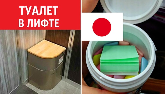 28 фото, доказывающие, что другой страны как Япония не существует