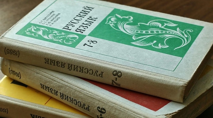 Непростой тест по русскому языку, правильно ответить на все вопросы которого смогут лишь единицы