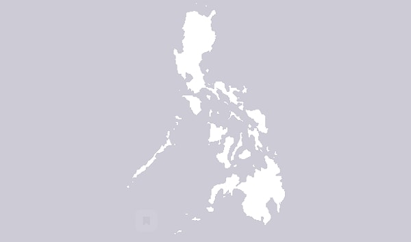 14. Какое имя объединяет эту группу островов?