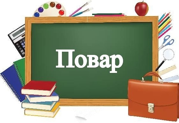 3. Употребите это слово во множественном числе.