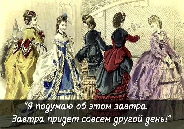 1. Кто автор этих строк?