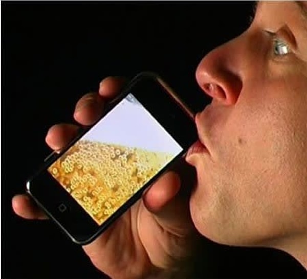 4. Заливали на телефон это дурацкое приложение, имитировавшее пивной бокал