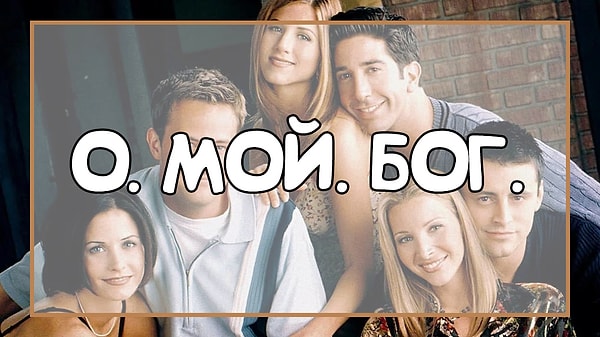 3. Ну вы должны знать ответ на этот вопрос: