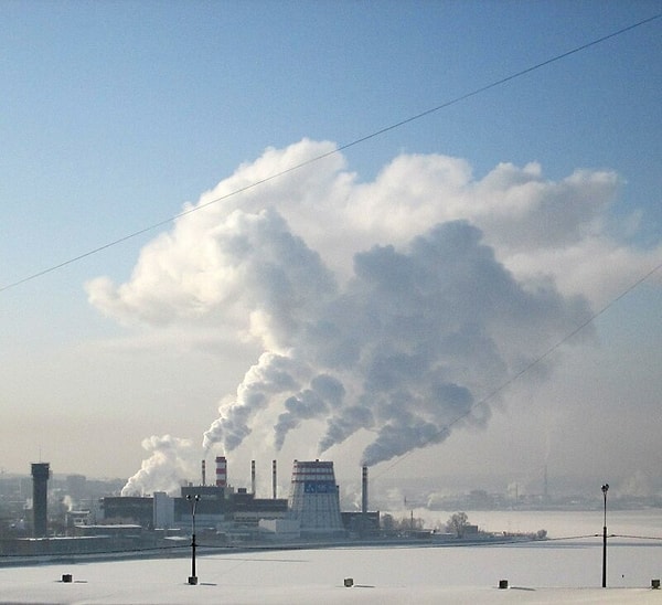 40. А это город Ижевск