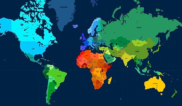 2. Континенты двигались, меняя свое положение, миллионы лет и продолжают двигаться.