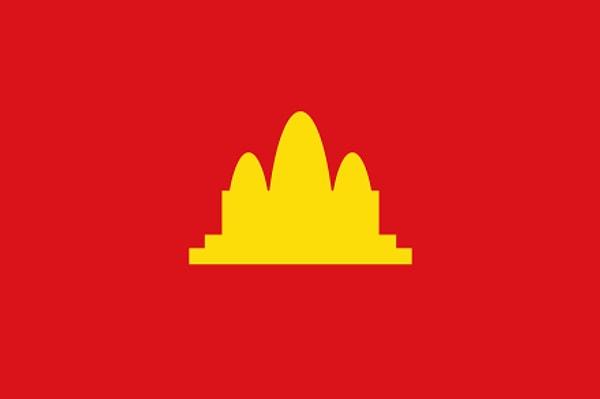 Pol Pot, 1963 yılında Kızıl Kmerler adı verilen gerilla teşkilatını kurdu ve 1979'a kadar yönetti.