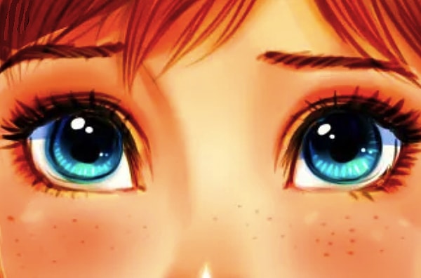 2. Кто же тут?