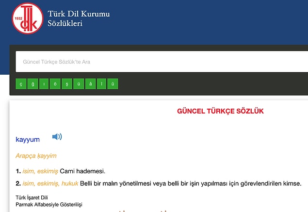 Kayyum ise "belli bir malın yönetilmesi veya belli bir işin yapılması için görevlendirilen kimse" olarak yer alıyor.