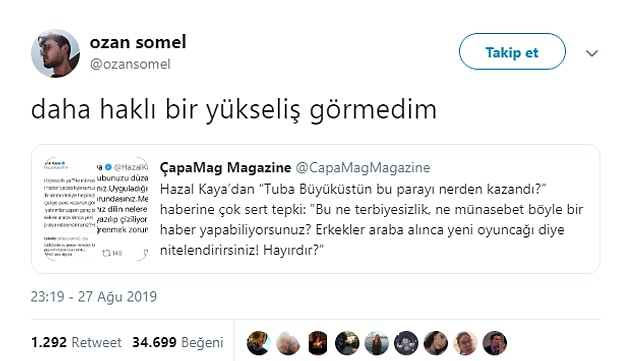 👇