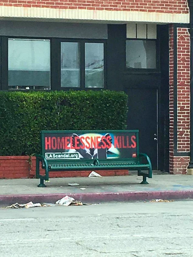 "Бездомность убивает"