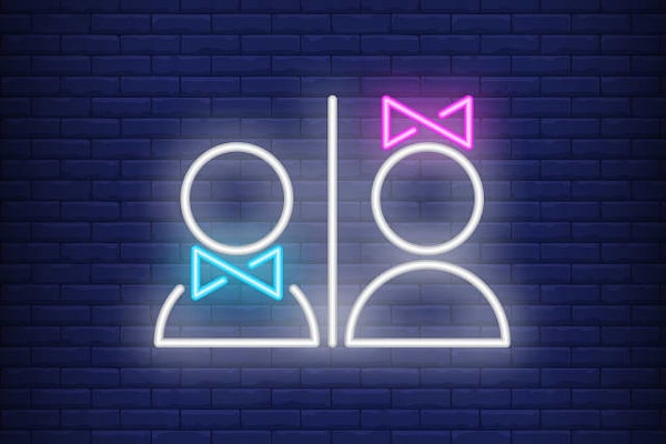 2. Теперь узнаем ваш пол: