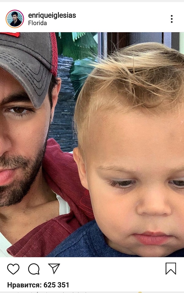 Популярный певец Энрике Иглесиас выложил на своей странице в Инстаграм фотографию их с Анной Курниковой сына, иронично подписав: "Думаю, у него есть мои гены".