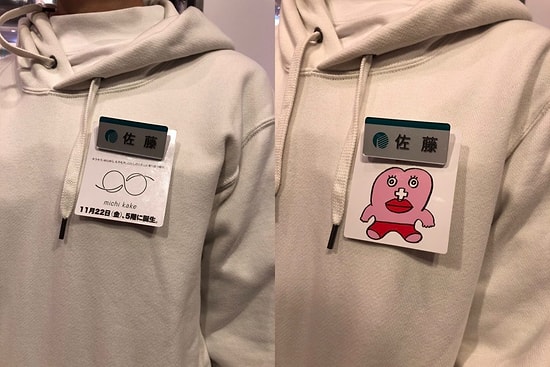 В Японии сотрудниц магазина просят носить специальные значки во время менструации