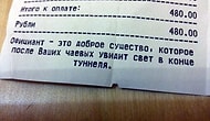 11 методов, которые рестораны применяют, чтобы заставить вас съесть больше