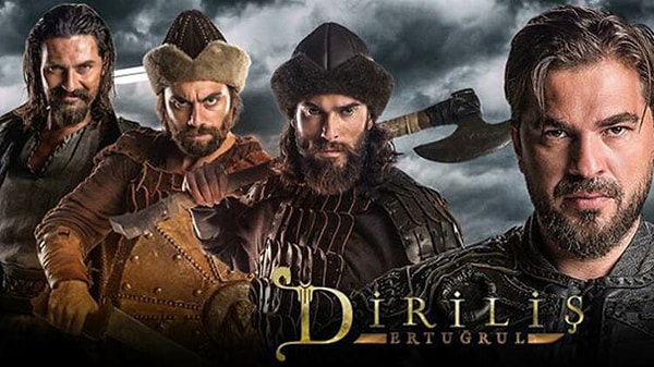 1. Dirilis Ertugrul, Воскресший Эртугрул