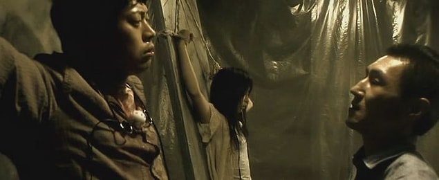 7. Grotesk (2009)