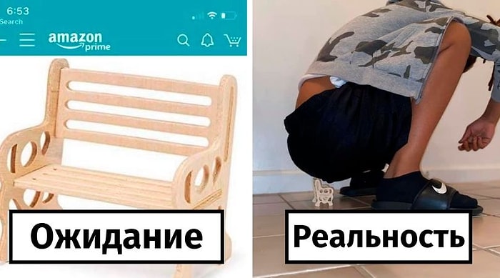 29 примеров того, почему стоит внимательно читать описание продукта, перед тем, как покупать его в Интернете