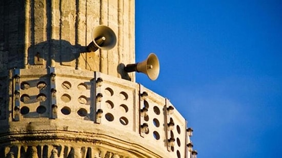 İzmir'de Camide 'Müslüm Gürses Çaldırıldı' İddiası Asılsız Çıktı