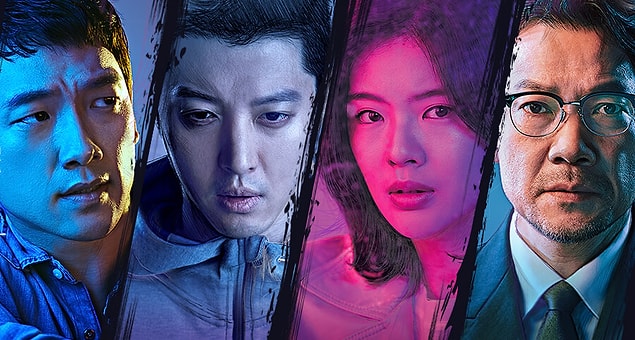 26. Sketch (2018)