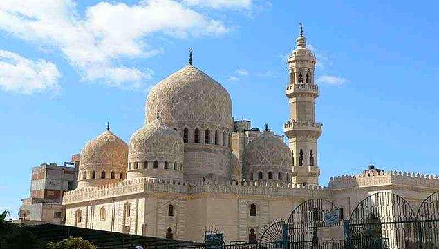 Mısır: Aziz Attarin Kilisesi - Attarin Camisi
