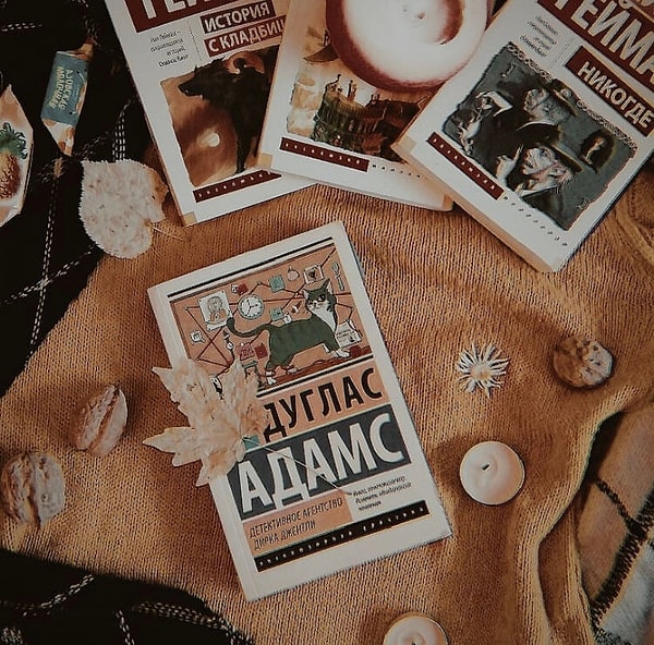 15. Сторис с подчеркнутыми строками из книги, которую она читает