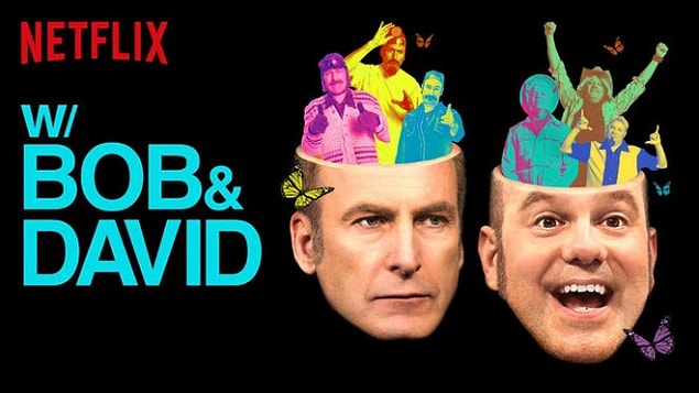 76. W/ Bob and David (2015)