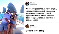 Девушка поделилась фотографией своей мамы с ее новым парнем, а другая девушка узнала в мужчине своего папу